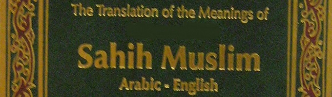 muslim hadith in english pdf